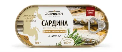 «Доброфлот» Сардина тихоокеанская (иваси) бланшированная в масле, 200 г