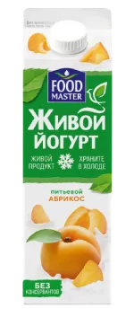 Живой Питьевой йогурт со вкусом абрикоса 2% FoodMaster  900 мл