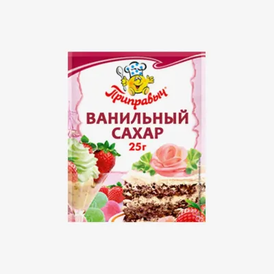 Сахар Приправыч ванильный 25 г