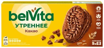 Печенье belVita Утреннее какао 225 г