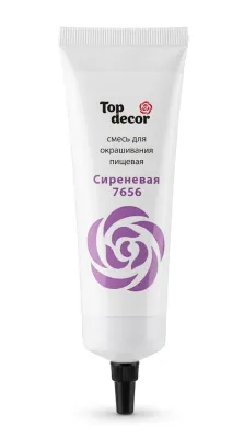 Пищевой краситель Top Decor Сиреневая 7656, 100 г 
