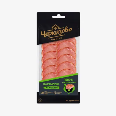 Карпаччо Черкизово из индейки, копченое 85 г