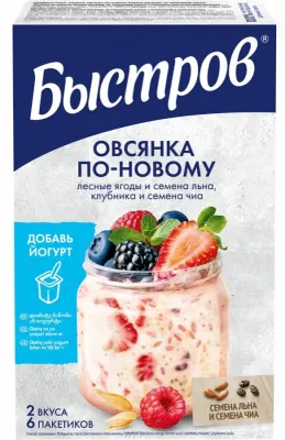 Каша Быстров Овсянка по-новому Ассорти с клубникой и семенами чиа, с лесными ягодами и семенами льна 210 г
