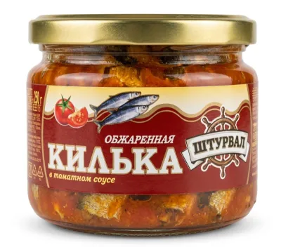 "Штурвал" Килька обжаренная в томатном соусе 
