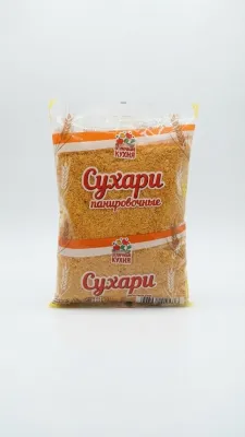 Сухари панировочные «Отличная кухня»
