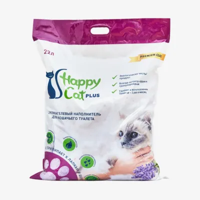 Наполнитель Happy Cat Plus силикагель лаванда, 22 л