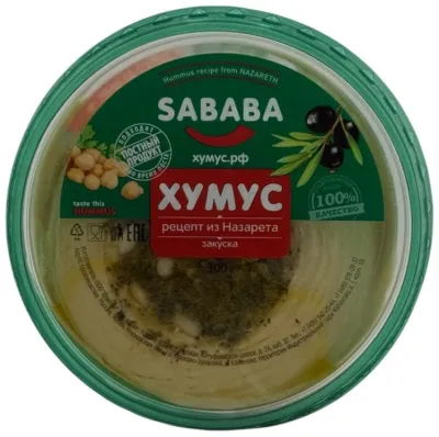 Sababa Хумус рецепт из Назарета 300 г