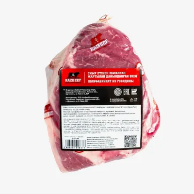 Мякоть KazBeef лопаточной части из мраморной говядины замороженная, кг