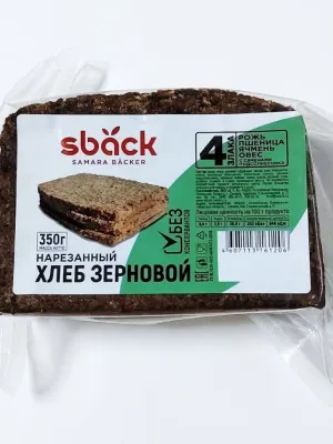 Нарезаанный Зерновой хлеб Sback