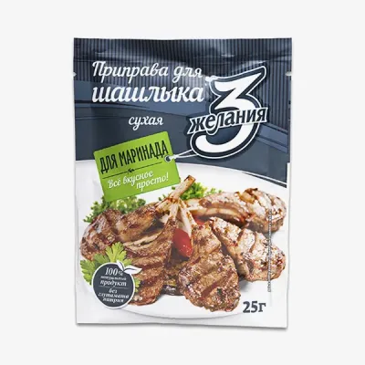 Приправа 3 Желания для маринада шашлыка, 25 г