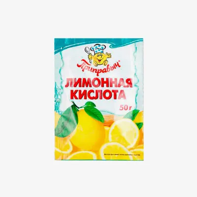 Кислота Приправыч лимонная 50 г