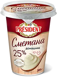 Сметана Домашняя President 25% 385 г