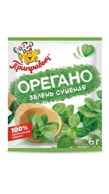 «Приправыч» Орегано зелень сушеная, 6 г.