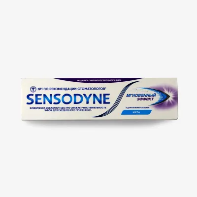 Зубная паста Sensodyne мгновенный эффект и длительная защита, 75 мл
