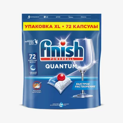 Средство Finish Quantum для мытья посуды в посудомоечных машинах 72 шт 748,8 г