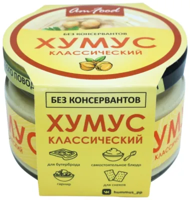 Полезные продукты Хумус классический 200 г