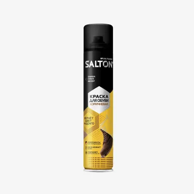 Краска для обуви Upeco Salton из замши, нубука и велюра 190 мл, Коричневый