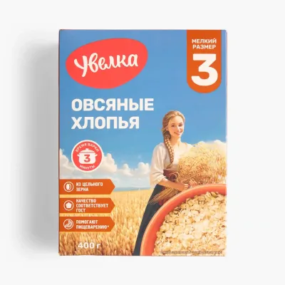 Хлопья овсяные Увелка быстрые, 400 г