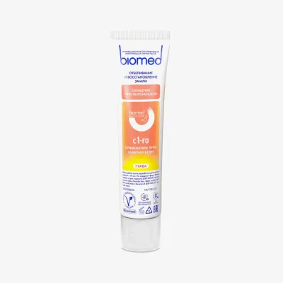 Зубная паста Biomed healthywhite снижение чувствительности, отбеливание и восстановление эмали, гуава, 65 г