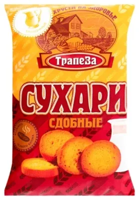 Сухари Трапеза молочные 200 г
