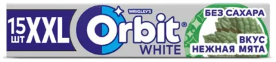 Жевательная резинка Orbit White XXL нежная мята 15 шт