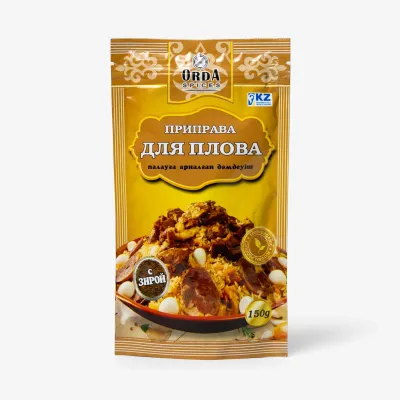 Приправа Orda spices для плова, 150 г
