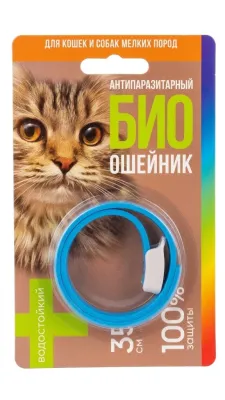 Антипаразитарный БИО ошейник для кошек и собак мелких пород (35 см, синий)