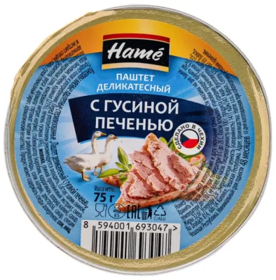 Паштет Hame с гусиной печенью 75 г