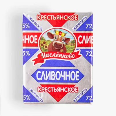 Масло Маслёнково Крестьянское 72,5% фольга, 180 г