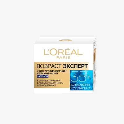 Крем L'Oreal Paris Возраст эксперт 35+ ночной для лица увлажняющий против морщин 50 мл