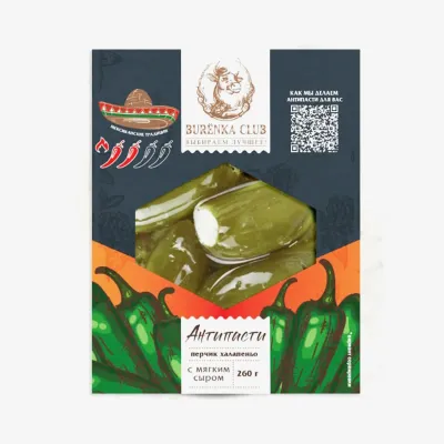Антипасти Burёnka club перчик халапеньо с мягким сыром в масле 260 г