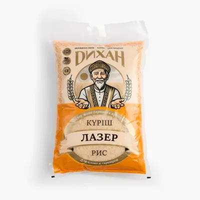 Рис Дихан лазер, 4.8 кг