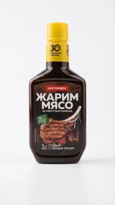 МАРИНАД ДЛЯ МЯСА «КОСТРОВОК ЖАРИМ МЯСО» (СОЕВЫЙ С ЧЁРНЫМ ПЕРЦЕМ)