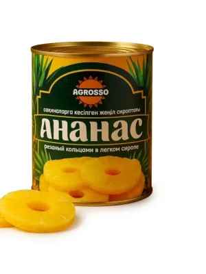 Ананасы кольца в сиропе Agrosso, 580 мл