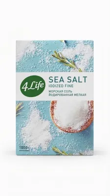 МЕЛКАЯ ЙОДИРОВАННАЯ МОРСКАЯ СОЛЬ «4LIFE» (1000 Г)