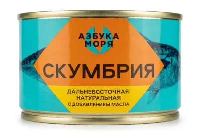 Консервы рыбные «Азбука моря» Скумбрия дальневосточная натуральная с добавлением масла, 245 г