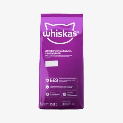 Корм сухой Whiskas для взрослых кошек с говядиной, 13.8 к