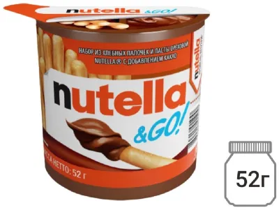 NUTELLA паста ореховая и хлебные палочки 52 г