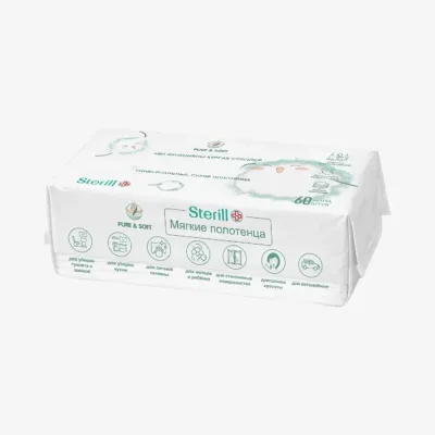 Полотенца Sterill мягкие, 20 см*20 см, 60 шт