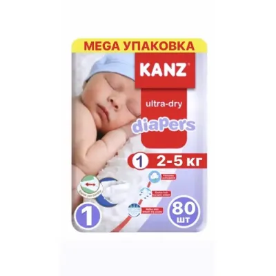 KANZ ПОДГУЗНИКИ №1 (2-5КГ) 80ШТ