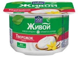 Живой Творожок Ваниль 4% FoodMaster 110 мл