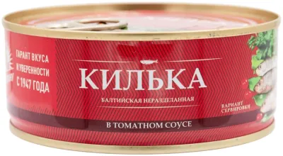 "За Родину" килька балтийская неразделанная в томатном соусе 240 г