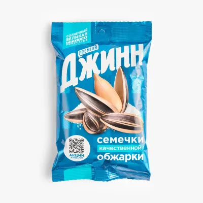 Семечки Джинн Солнечный великан с морской солью, 100 г