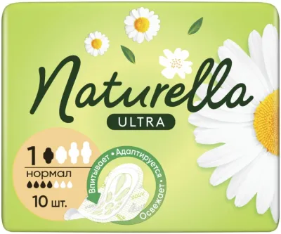 Naturella Camomile Normal Гигиенические прокладки 10шт