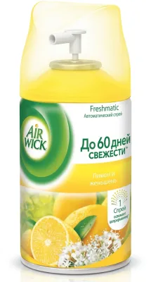 AIR WICK Освежитель Воздуха (Запаска) Женьшень и лимон 250 мл