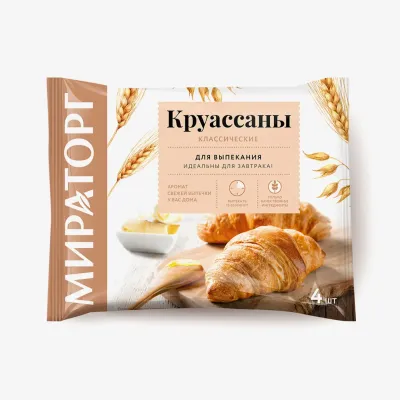 Круассаны Мираторг классические 280 г