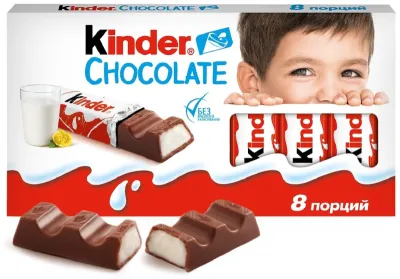 KINDER Chocolate шоколад порционный молочный 100 г