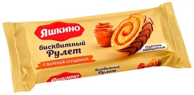 Яшкино рулет Швейцарский бисквитный с вареной сгущенкой 200 г