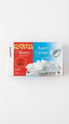 Сахар белый прессованный рафинад Арман («Қант / Сахар») 1 кг