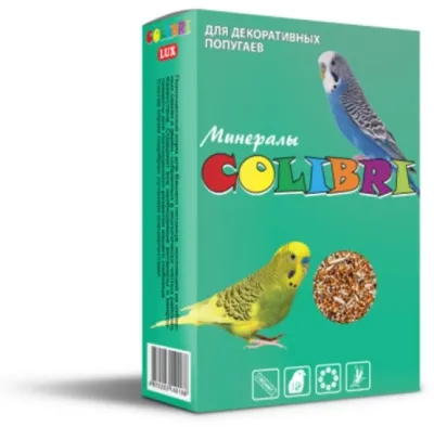 Корм Colibri Минералы для мелких попугаев 500 г